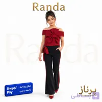 ست تاپ شلوار مجلسی دخترانه مدل پرناز