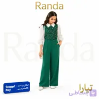 رامپر یلدایی مدل تیارا