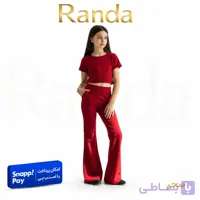 ست کراپ شلوار دخترانه مدل سحر