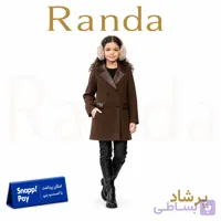 پالتو دخترانه شیک و ترند مدل پرشاد