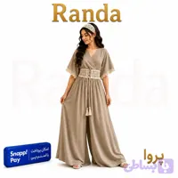 رامپر تابستانه با کمربند و هد قلاب بافی مدل پروا