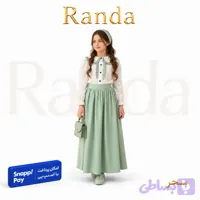 ست شومیز دامن بچگانه مدل سحر