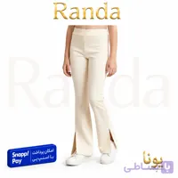 شلوار بوت کات دم پا چاک دار عیدانه و شیک مدل یونا