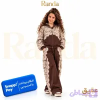 ست اسپرت دخترانه مدل عقیق