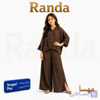 ست شومیز شلوار تابستانه دخترانه مدل مهسا