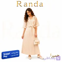 ست سه تیکه مجلسی دخترانه مدل حمیرا