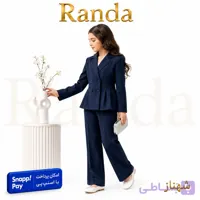 کت شلوار عیدانه دخترانه مدل شهناز