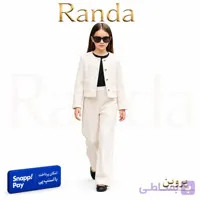 کت شلوار سه تیکه دخترانه مدل پروین