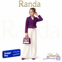 کت شلوار مجلسی دخترانه مدل داستان