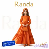 ست پیراهن و مینی اسکارف مدل کوثر