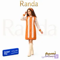 مانتوی پاییزه بچگانه مدل نسیم