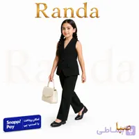 جلیقه شلوار دخترانه مدل صبا