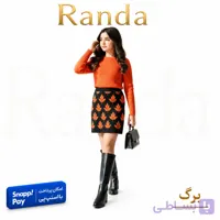 بلوز دامن بافت بچگانه مدل برگ