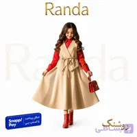 جلیقه دامن شیک یلدایی بچگانه مدل روشنک
