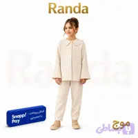کت شلوار شیک و مجلسی دخترانه مدل موج