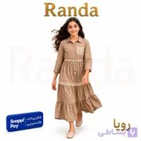 پیراهن تابستانه دخترانه ترکیب با قلاب بافی مدل رویا