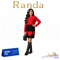 بلوز دامن بافت دخترانه مدل قلب