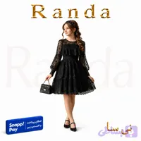 پیراهن دانتل بچگانه مدل نی سا