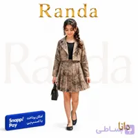 کت دامن تاپ مدل دانا1