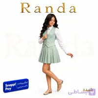 ست سه تیکه جلیقه،شومیز با شلوار دخترانه مدل شیده