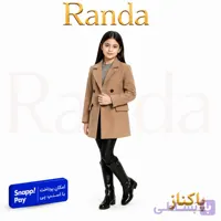 پالتو خاص و شیک بچگانه مناسب زمستان و پاییز مدل پاکناز