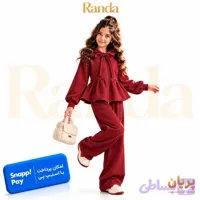 سویشرت و شلوار دخترانه مدل پریان