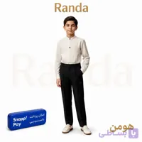 شومیز شلوار پسرانه شیک مدل هومن