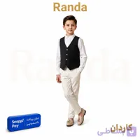 ست جلیقه شلوار پسرانه مدل کاردان