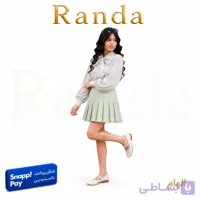 ست بلوز و دامن دخترانه مدل الهام