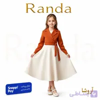 کت کراپ و دامن مدل آروشا