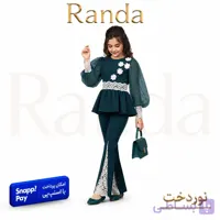 بلوزشلوار عیدانه بچگانه مدل نوردخت