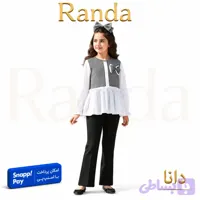 ست بلوز و شلوار مدل دانا