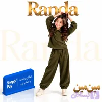 ست بلوز شلوار دخترانه مین‌مین