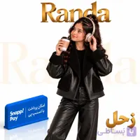 مدل زحل