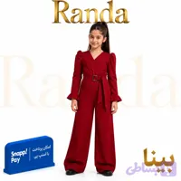 رامپر دخترانه مدل بینا