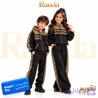 ست خواهر و برادری مدل تقویم