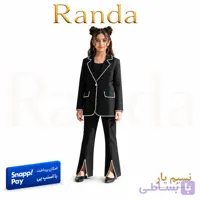 ست کت شلوار مجلسی بچگانه مدل نسیم یار