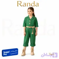 رامپر شیک دخترانه مدل شهلا
