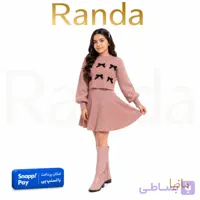 بلوز دامن بافت بچگانه مانیا