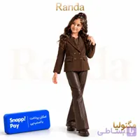 ست دخترانه مگنولیا