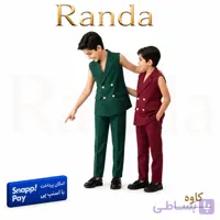 ست کت شلوار شیک پسرانه مدل کاوه