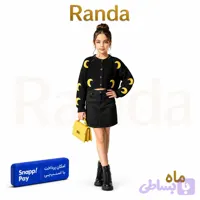 ژاکت کراپ شیک دخترانه مدل ماه