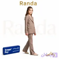 کت شلوار شیک و مجلسی دخترانه مدل رهایی