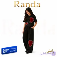 شومیز شلوار محرمی بچگانه مدل رامش