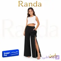 شلوار بگ مجلسی با طراحی خاص مدل رایین