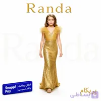 پیراهن مجلسی بچگانه مدل پریکام