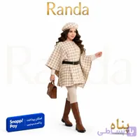 پانچو پاییزی شیک بچگانه مدل پناه
