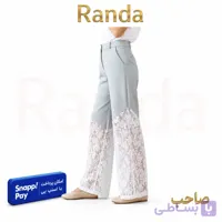 شلوار تک مجلسی دخترانه مدل صاحب
