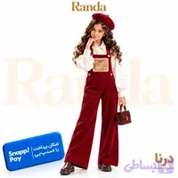 ست رامپر و شومیز دخترانه مدل درنا