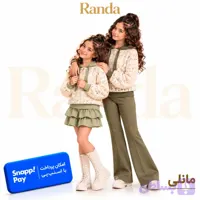 ست دخترانه مانلی